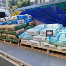 한일기공사 이미지