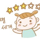 미아시장 이미지