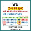 어바웃 글라스 부천 이미지