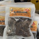 배드펫컴퍼니 이미지