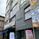 파리바게뜨동작대방점