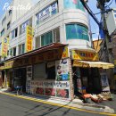 [RT&#39;s 끼니창고] 종로 5가 맛집 백제정육점 육회 &amp; 소고기 특수부위