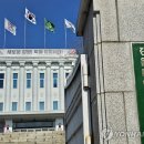 용수 민방위 비상급수 이미지
