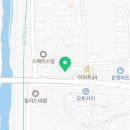 크린토피아코인워시파주 이미지