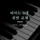 고리울초 이미지