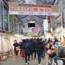 구로-고척-구로-14 이미지