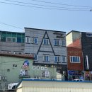 정애분식 이미지