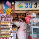 초전약국 | 전주 실내 가볼만한곳 [전주난장] 한옥마을 놀거리 근대사 테마파크