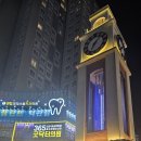 닥터문의원 이미지