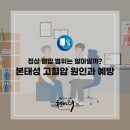 안성면102 이미지