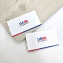 삼정주유소 | 회사명함/심플명함/삼정건설산업/예쁜명함/일러스트명함/갈매동명함/고급명함/금박명함/쏘네가게