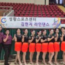 성황스포츠센터 다목적체육관 이미지