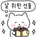 바라봄에스테틱