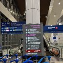 사마(SAMA) | [말레이시아항공 지연] 쿠알라룸푸르 공항 사마사마(Sama-Sama)호텔 후기(바우처 받음)
