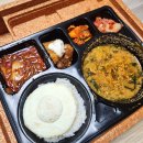 댑첨단 | 부산도시락배달 준도시락에서 직장인 배달도시락 점심도시락 추천