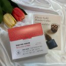 예가체프 | 커피추천 전광수커피 홈카페 선물 에티오피아 예가체프 후기