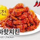 크크크 이미지