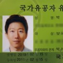 효자공인중개사사무소 이미지
