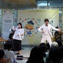 토요상설국악공연 이미지