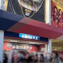 상무매점 이미지