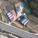 무주읍170 이미지