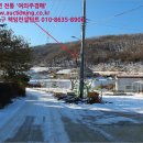 시흥목장 이미지