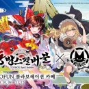 버블버블 이미지