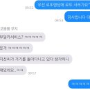 가야카써비스 이미지