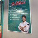 홍콩분식김해