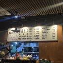곱창볶는아저씨 - 남동구 인하로507번길 92 | 곱창볶는아저씨