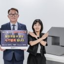 순