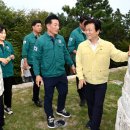 봉수자원 이미지