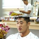 엠버홀릭