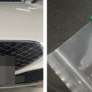 (주)참씨큐리티 이미지