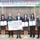 양성농업협동조합 이미지