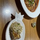 에이플농장 이미지