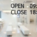 사상동물병원 이미지