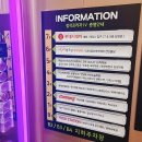 7층스낵코너 이미지