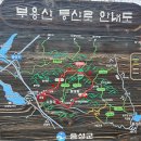 사정2리 경로당 이미지
