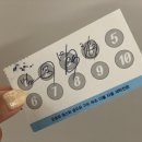 맑은 운동화 빨래방 이미지