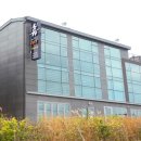 휴인펜션 이미지