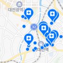라파엘플랜트치과의원 이미지