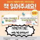 한밭도서관 이미지
