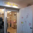 앤하우스 이미지