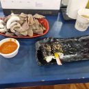이애영꼬마김밥