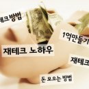 베스트원 이미지