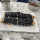레드존노래타운 | 루시드에눈이멀어대구까지간사람 2