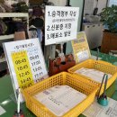 거제 지세포항에서 지심도까지 배편, 시간표
