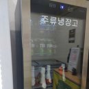 원주시티호텔 이미지