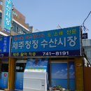 장자보3길 이미지